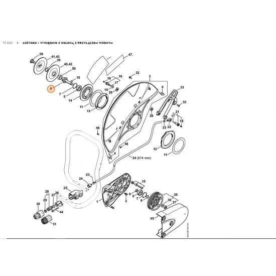 STIHL   Wał 4224 704 0503